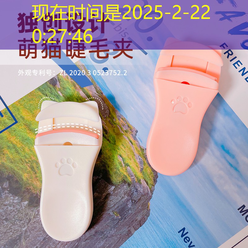 LOL竞猜：筹备完毕！集团公司青年电竞大赛今日首战打响！