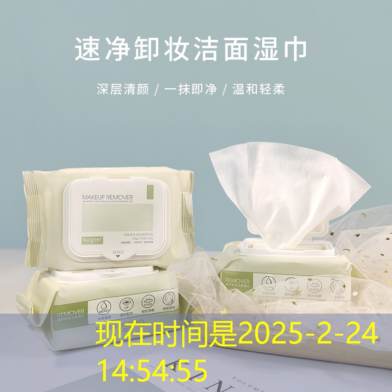 LOL竞猜：游戏原画衣带怎么画的