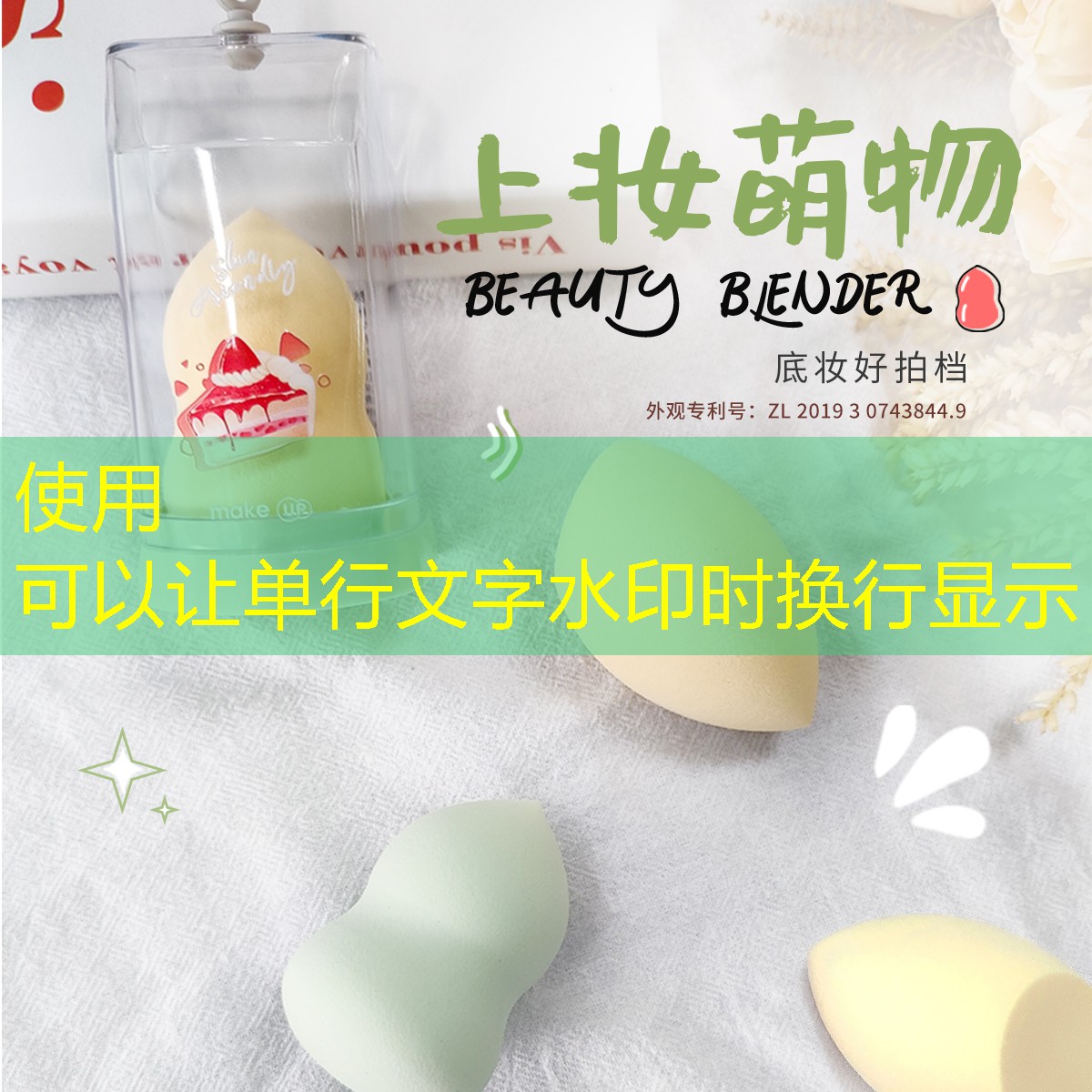 LOL竞猜：3d游戏多个片段怎么设置