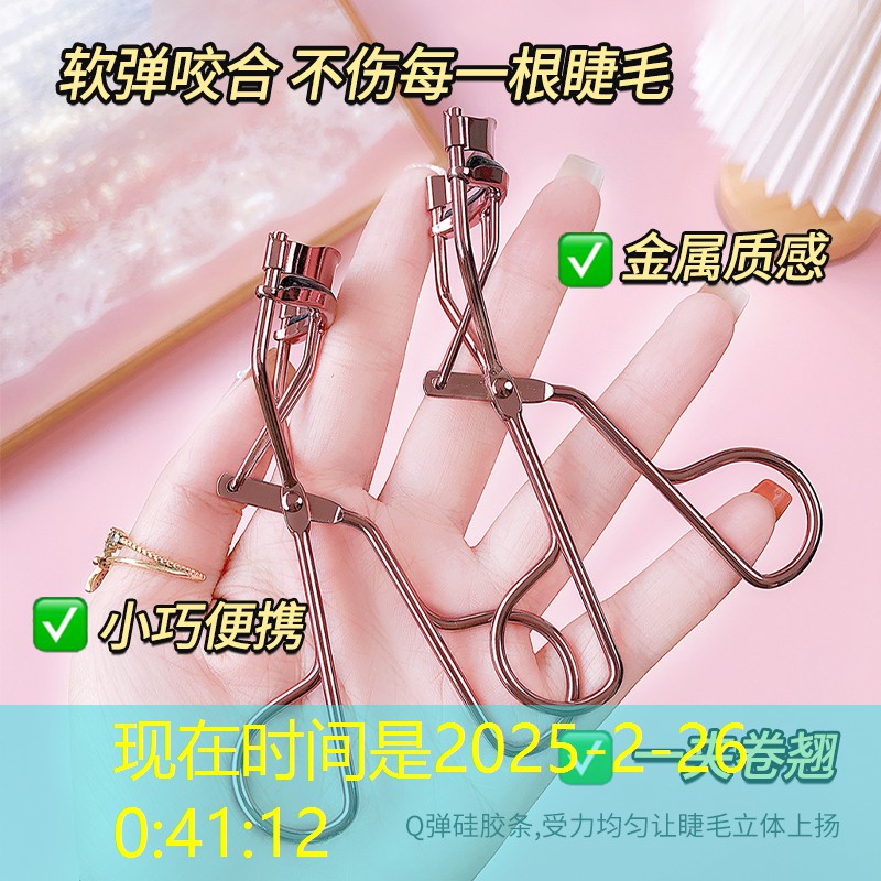 s14投注：爆裂火球3d小游戏怎么玩