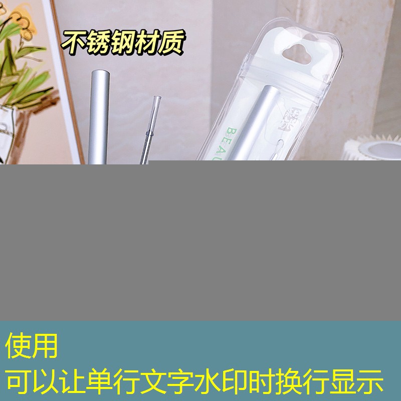 游戏3d晕自测