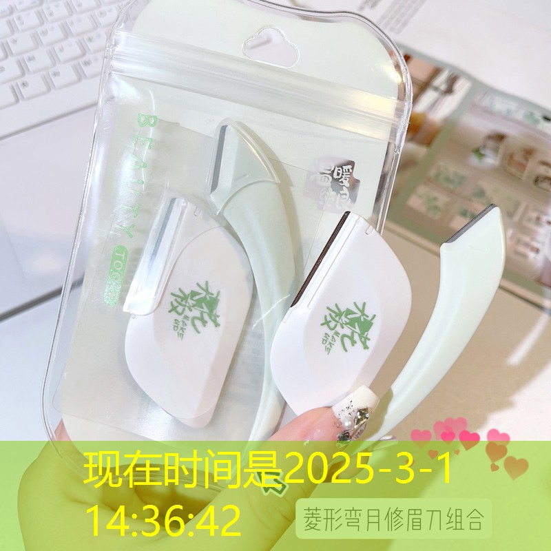 s14竞猜：如何关联游戏小程序账号
