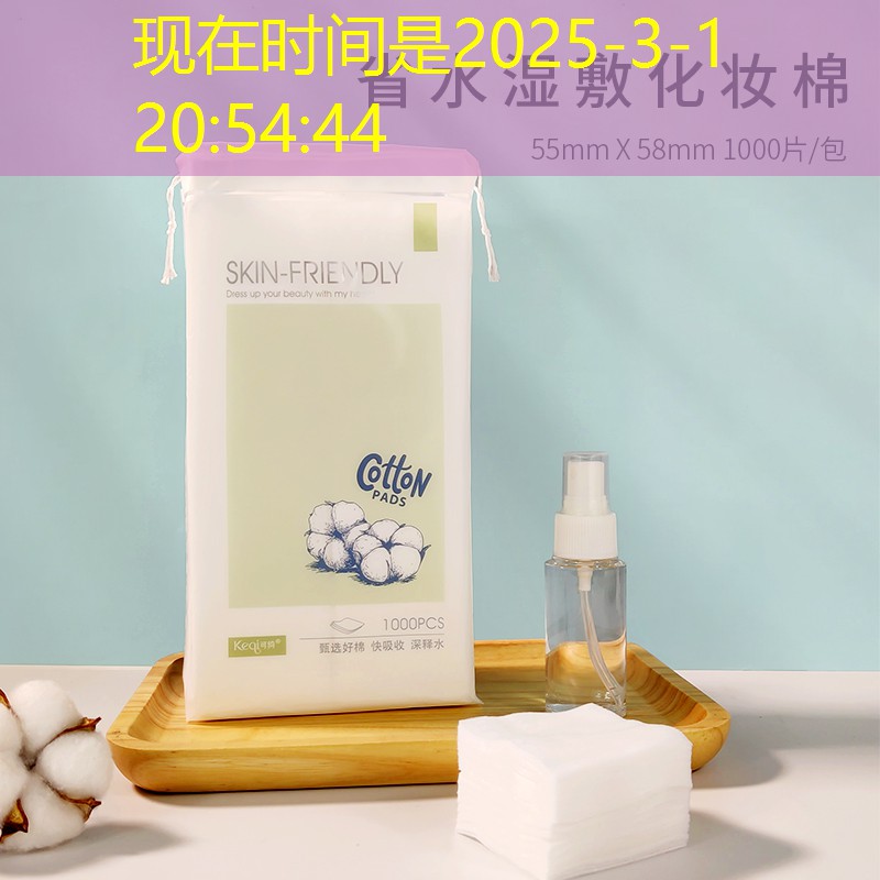 s14全球总决赛竞猜：平面设计和游戏原画的区别
