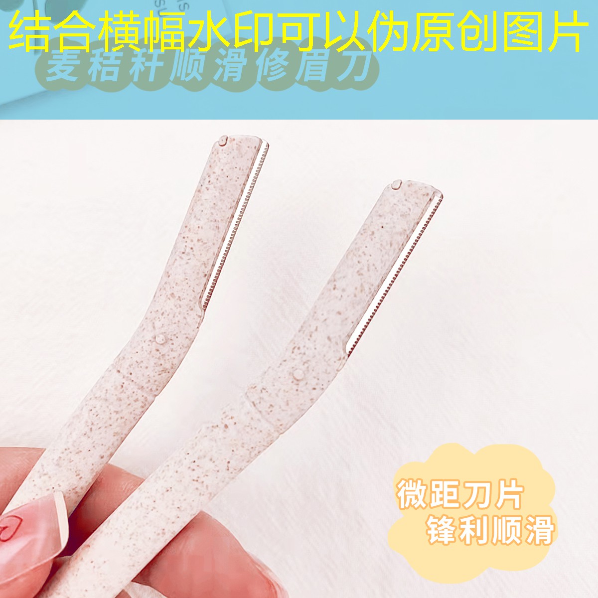 LOL竞猜：小程序消灭方块游戏叫什么