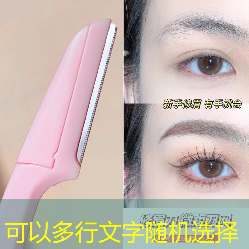 s14竞猜：游戏画面程序怎么打开