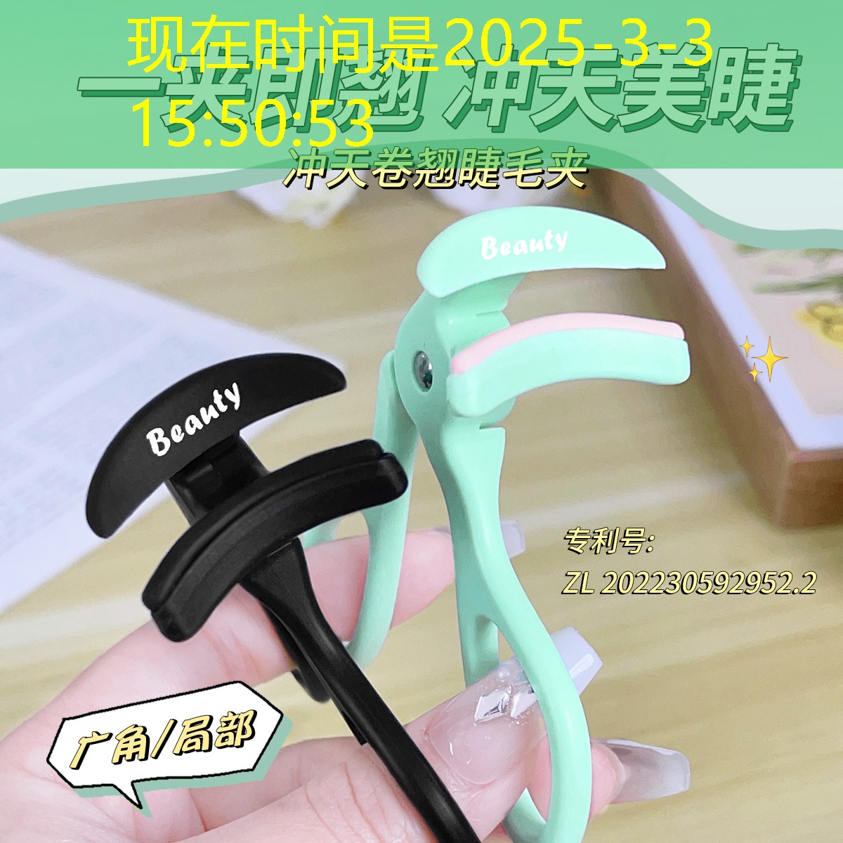 手机能写游戏小程序吗知乎