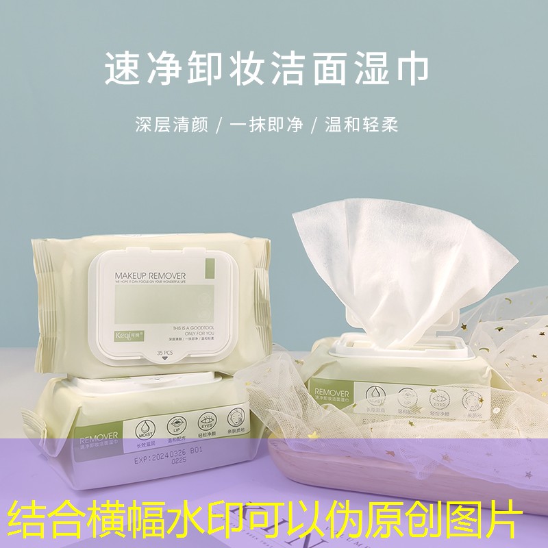 LOLs14竞猜：带屏幕的3d游戏机