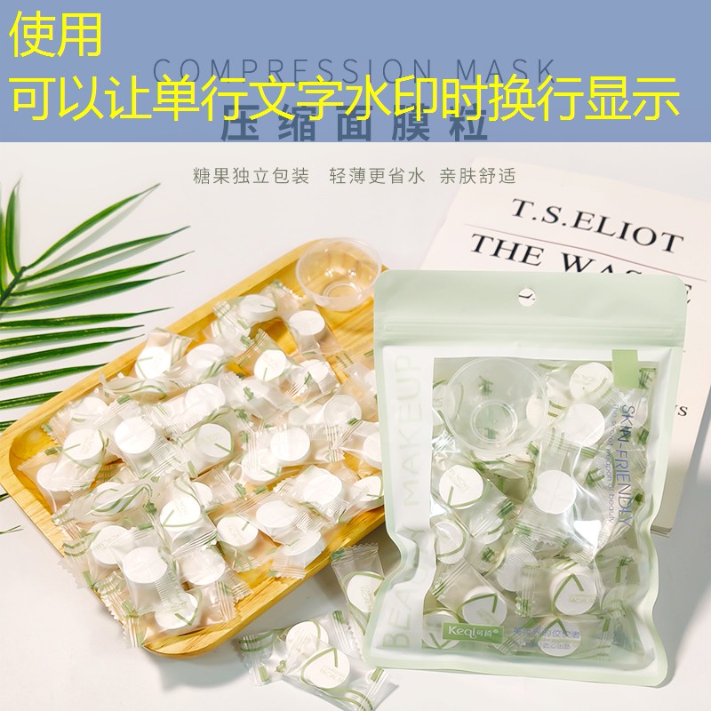 塔防小游戏小程序进入兔子