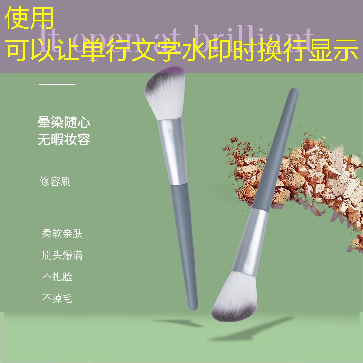 s14全球总决赛竞猜：隐秘的怪谈游戏攻略3D