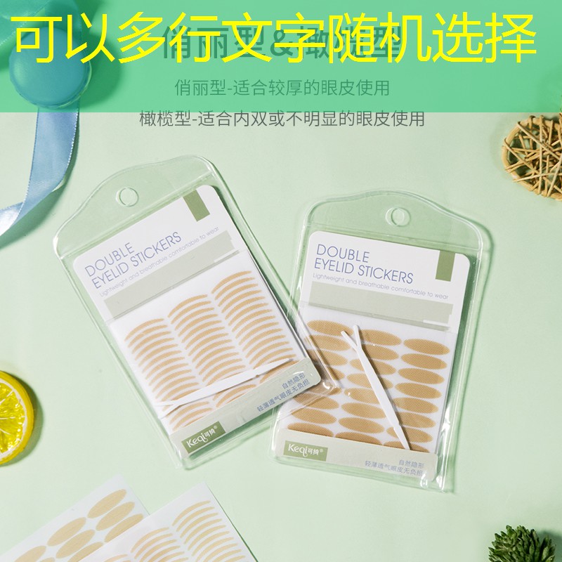 s14竞猜：王者3d版游戏叫什么