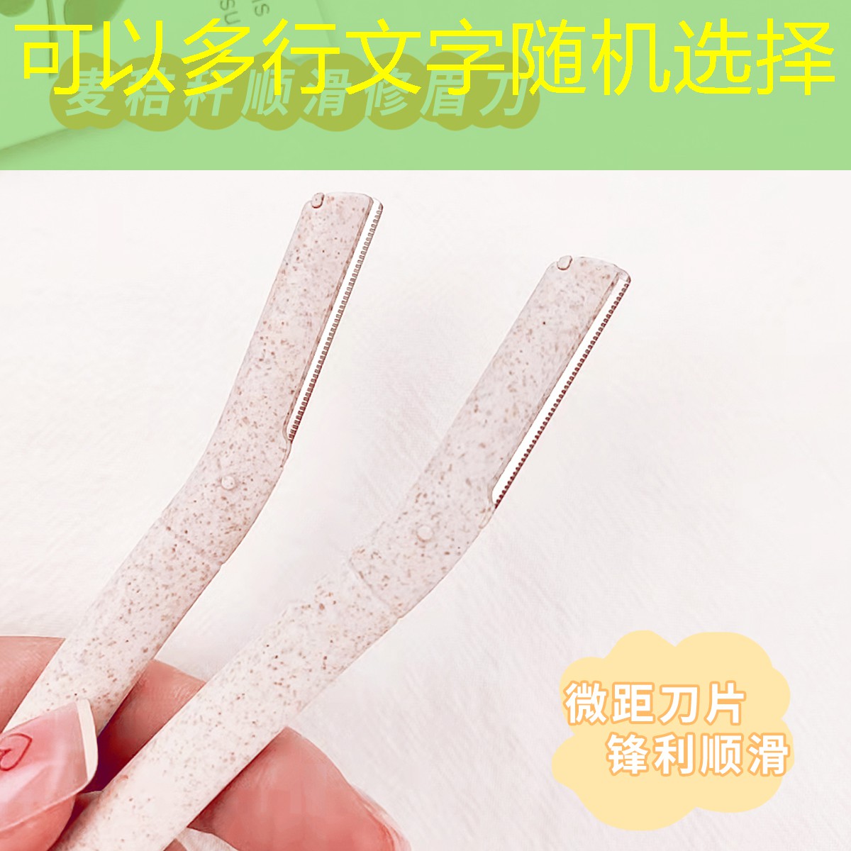 LOL竞猜：角色游戏原画教学目标设计