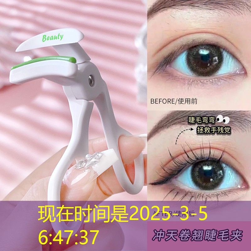 3d手游建造类的游戏
