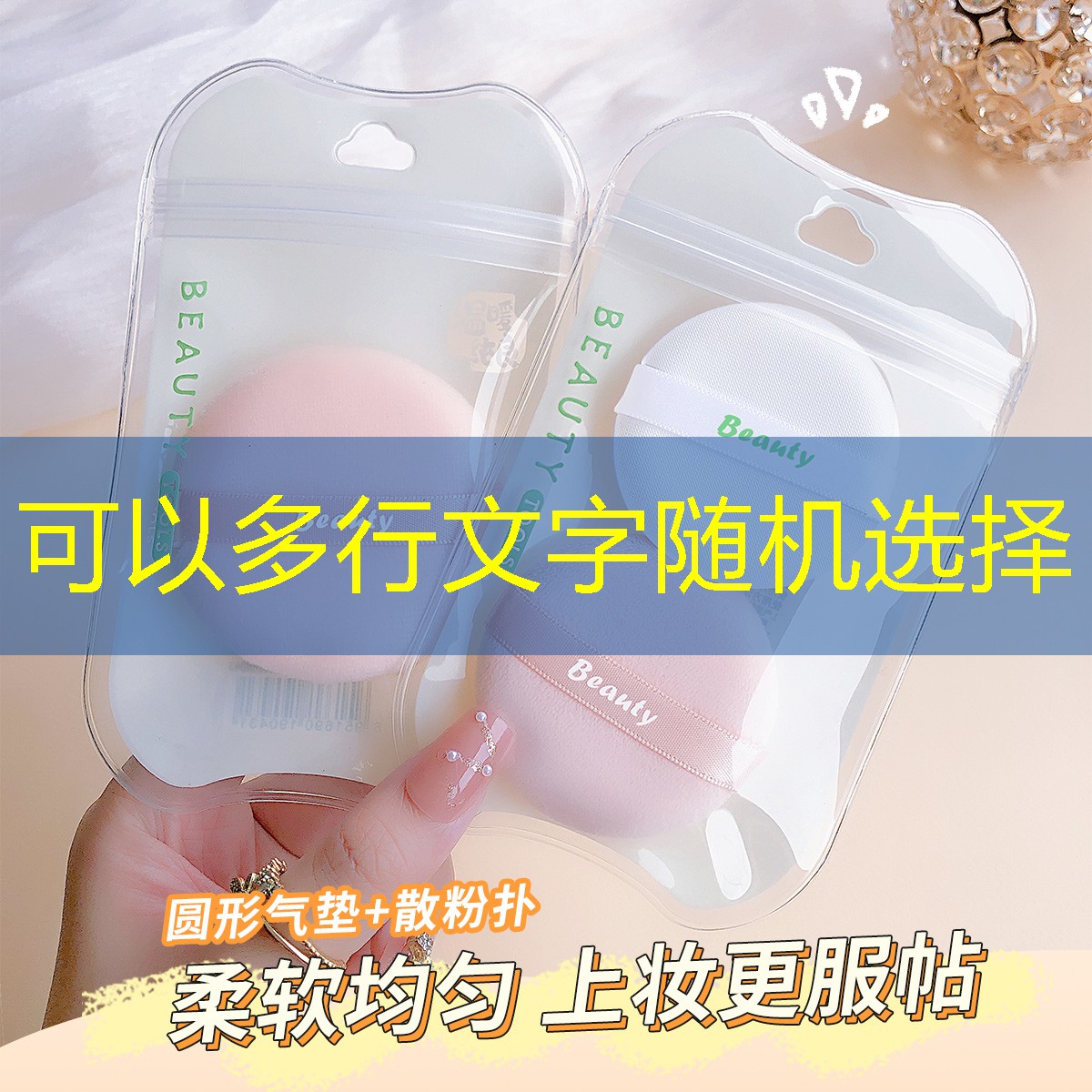 小程序修仙种田游戏推荐