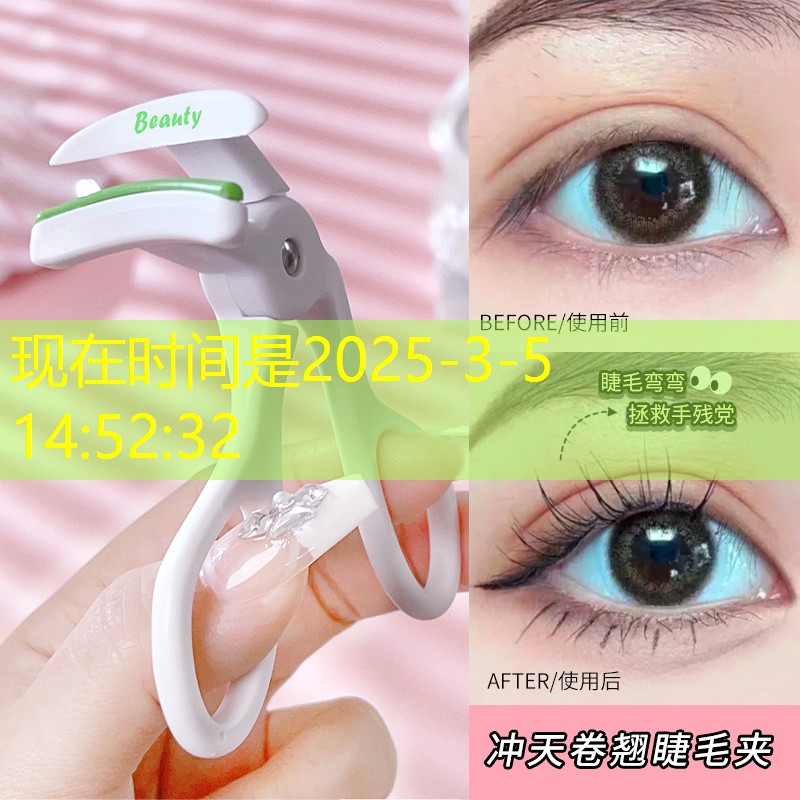 s14投注：采集游戏小程序有哪些