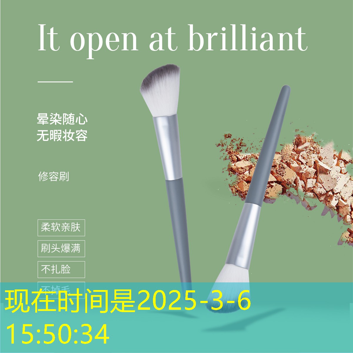 s14竞猜官网：3d版手柄游戏