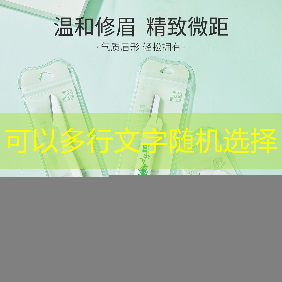 游戏原画师未来被chatgpt淘汰