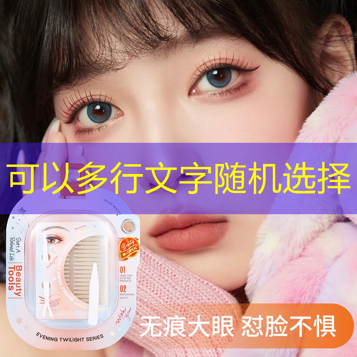 s14全球总决赛竞猜：不服不行小游戏小程序新入口
