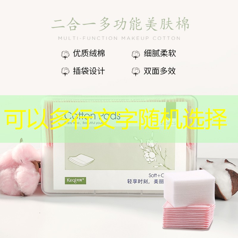 s14竞猜官网入口：钟离原画和游戏建模哪个好