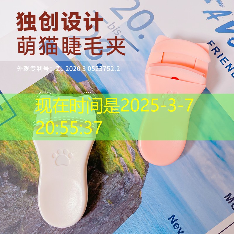 古风ui游戏背包界面设计