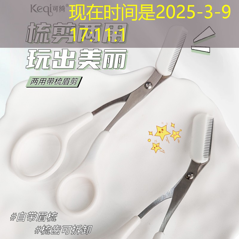 s14竞猜官网：国外3d裸眼大屏赛车游戏