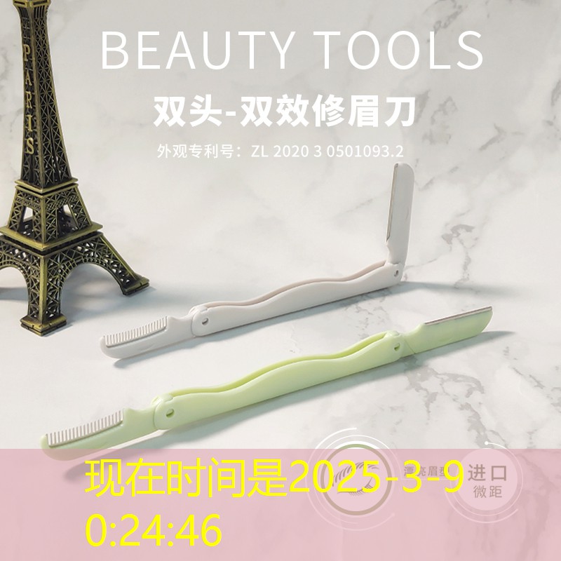 LOL竞猜：西安游戏原画设计师班有哪些
