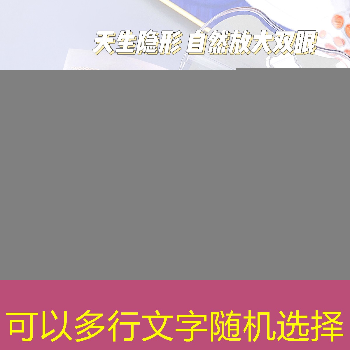 s14竞猜官网：最新杨过3d游戏大全攻略