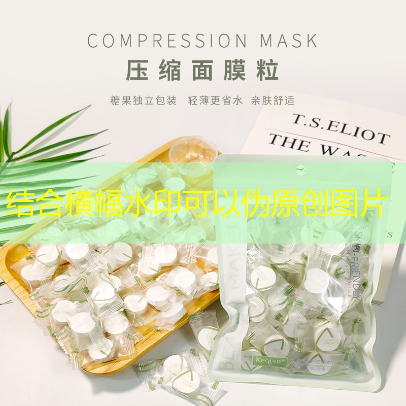 怎么样开通小程序游戏并挂直播间