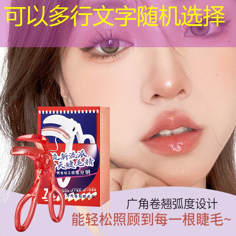 s14竞猜官网入口：出原画吧唧排球的游戏有哪些