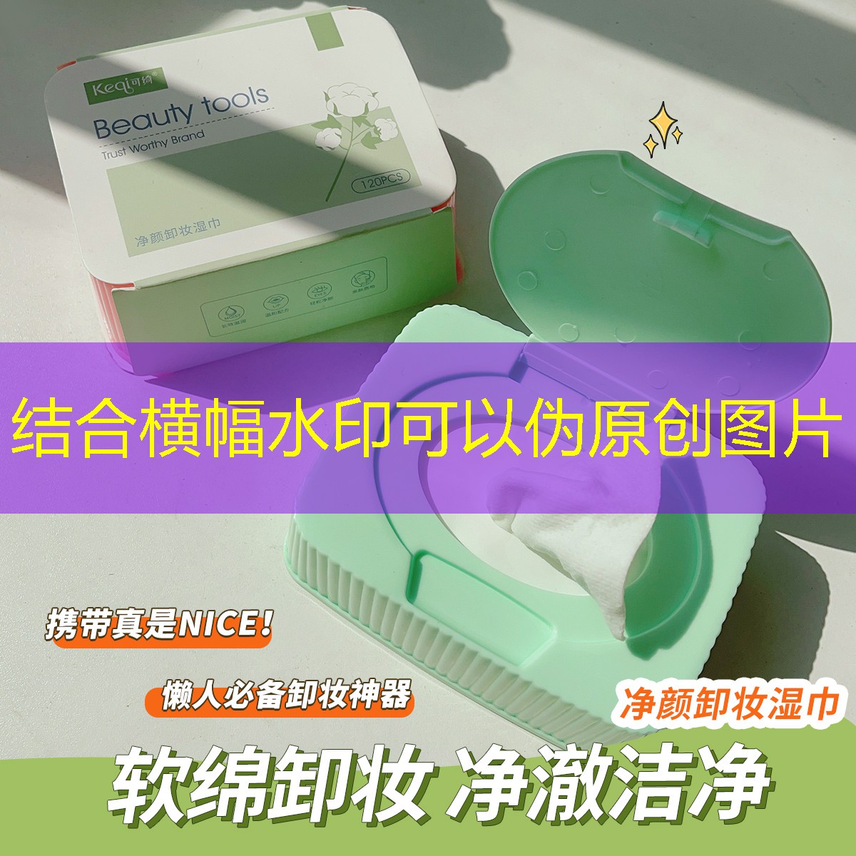 LOLs14竞猜：鳄鱼3d游戏模拟器破解版