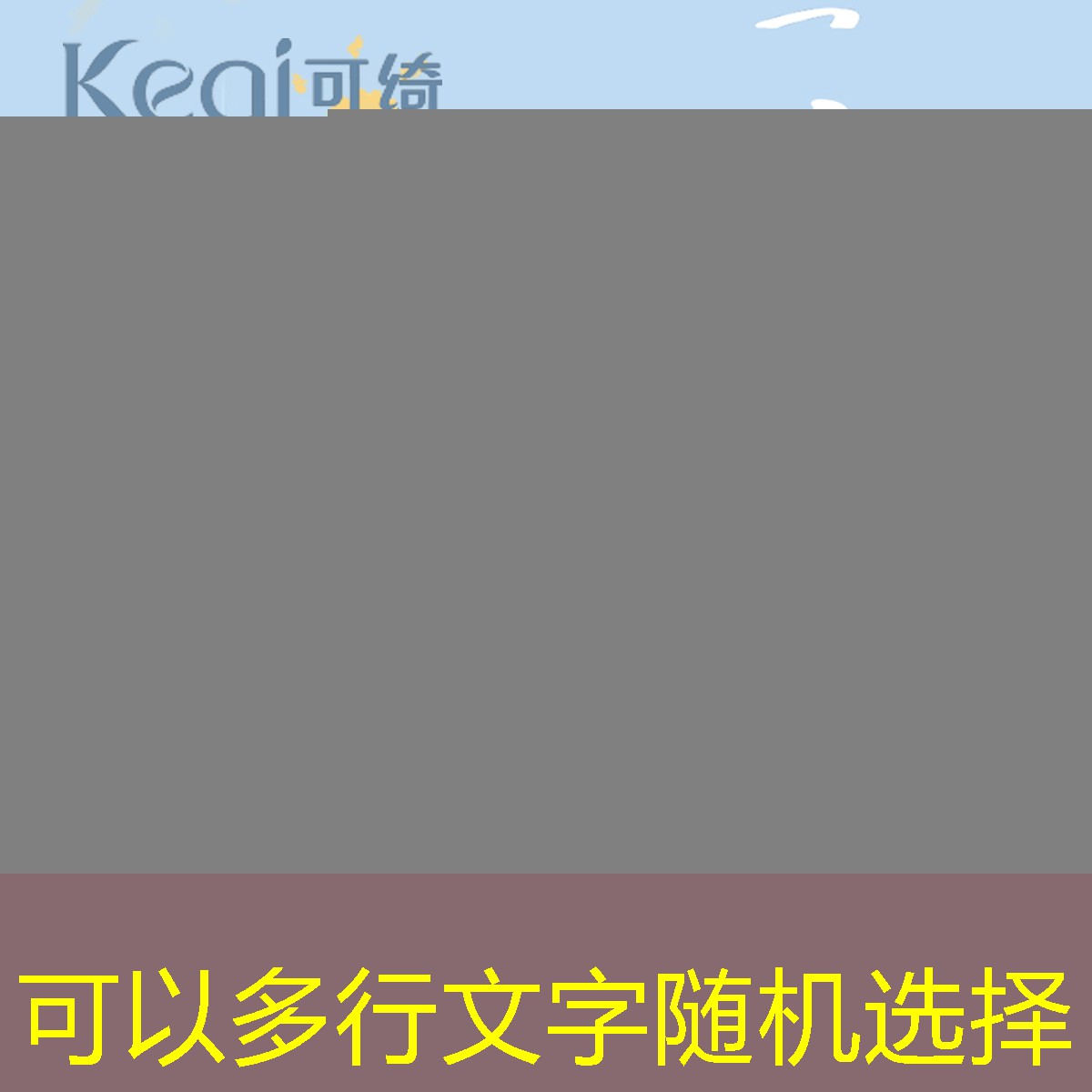 s14竞猜：小游戏程序需要版号