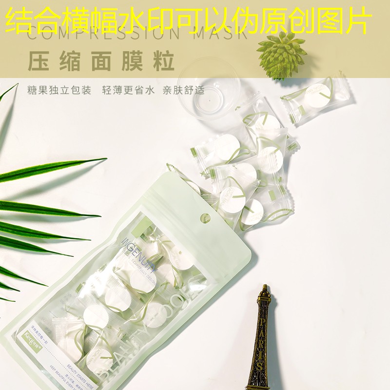 s14投注：圆片微信小程序游戏