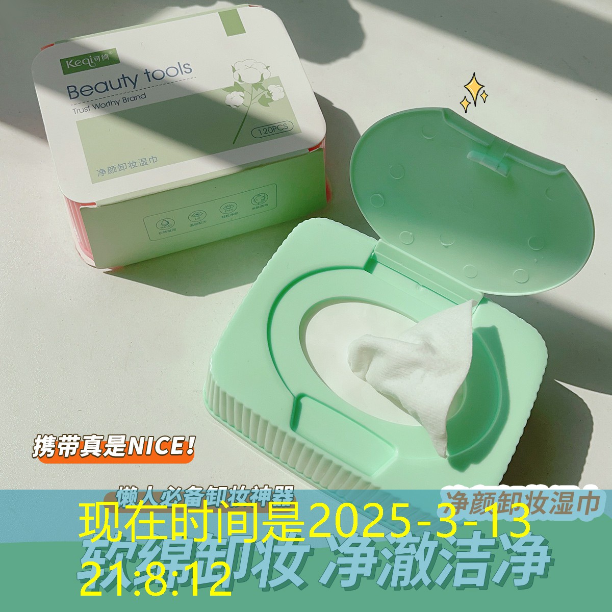 s14全球总决赛竞猜：3d动作端游大全游戏有哪些