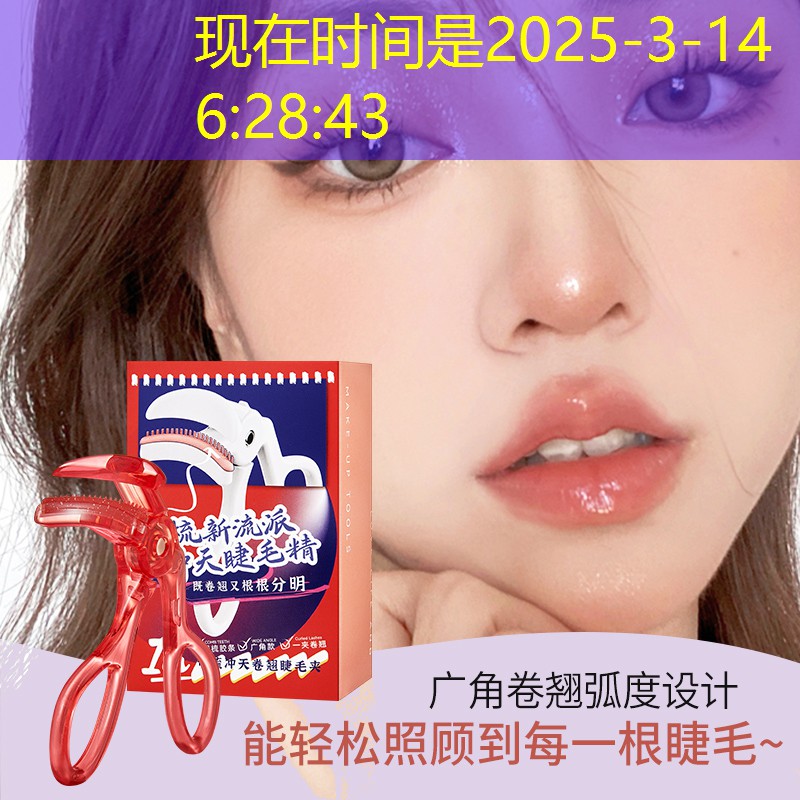 开海盗船的3d游戏叫什么