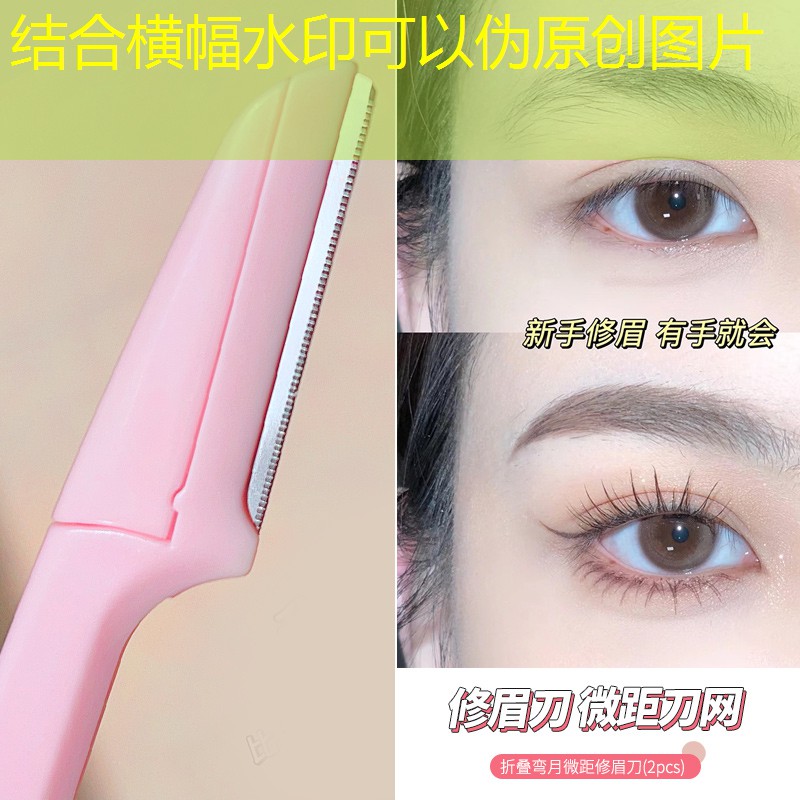 s14竞猜官网：小游戏抖音小程序入口家园守卫