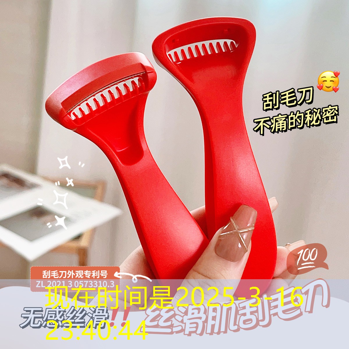 LOL竞猜：游戏原画课程有哪些类型