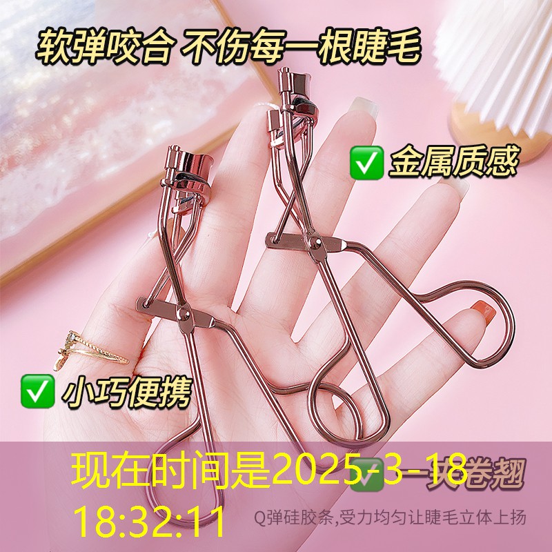 LOL竞猜：游戏影视原画培训课程有哪些