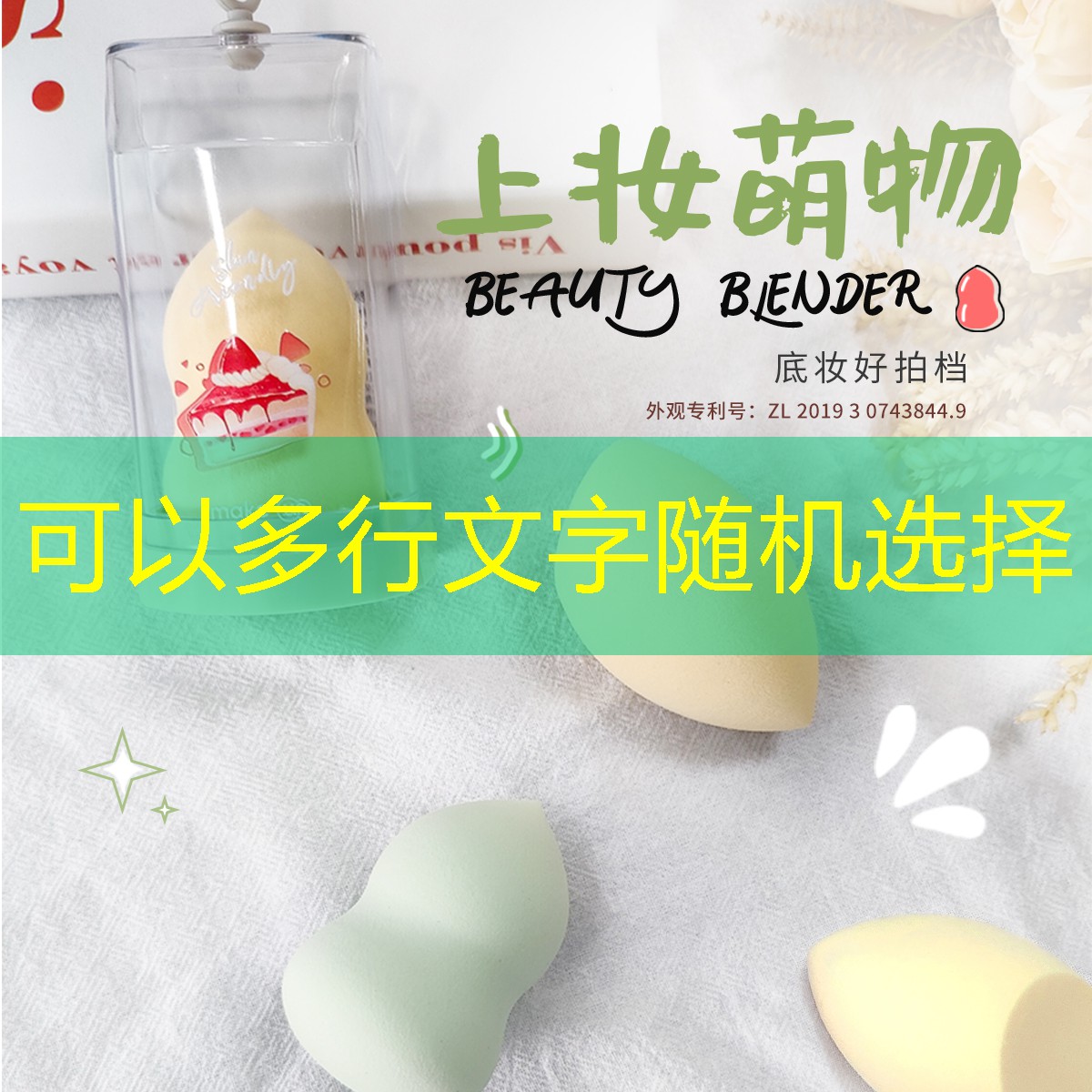 s14全球总决赛竞猜：游戏的ui设计零基础