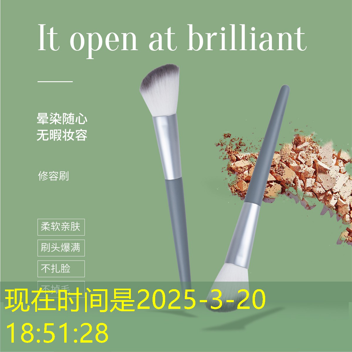 s14全球总决赛竞猜：中国3d立体象棋游戏