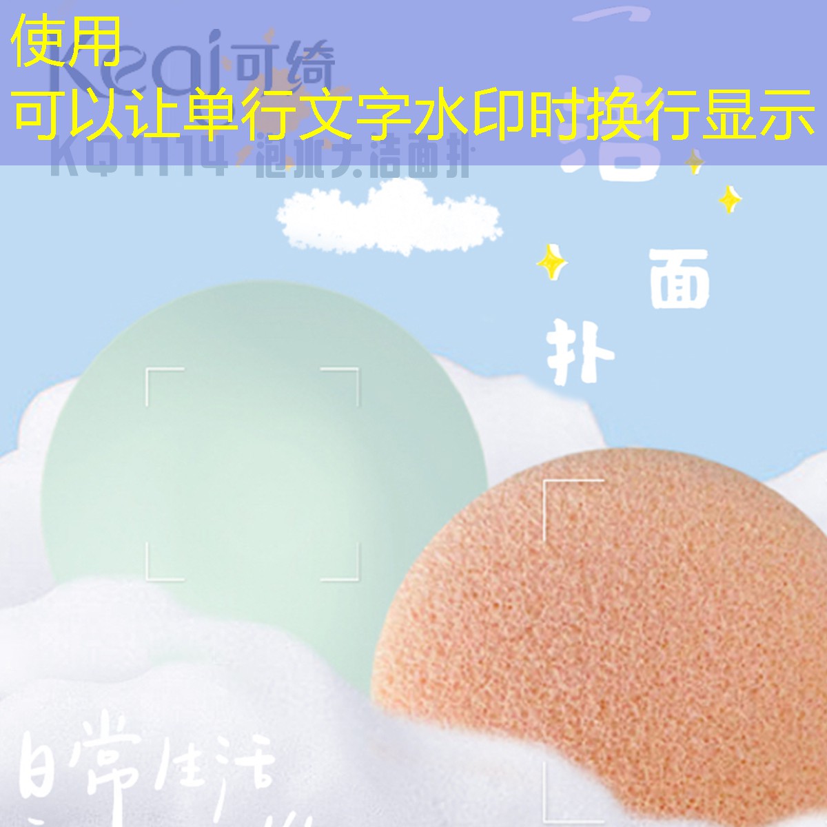 s14竞猜官网入口：潜入迷你游戏3D