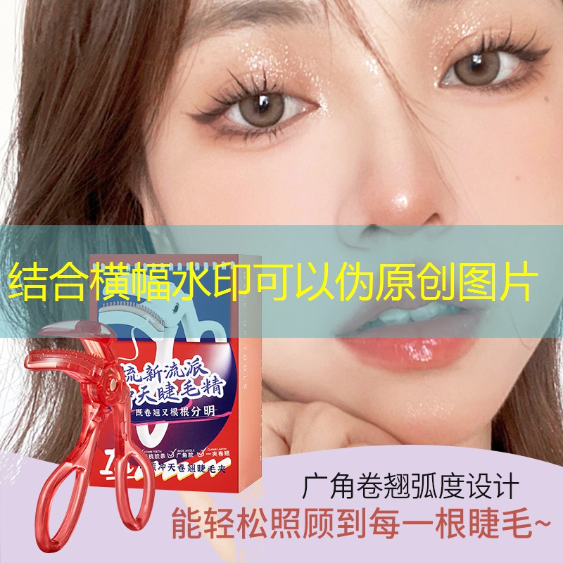 黑暗轨迹3d盗版游戏攻略