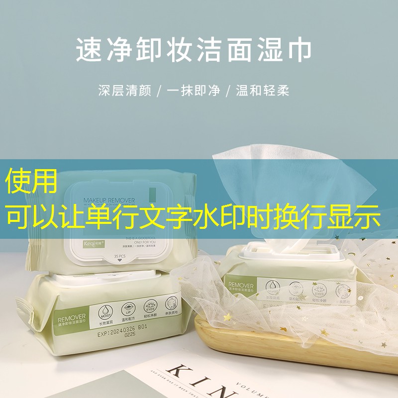 s14全球总决赛竞猜：游戏原画师经常加班吗女生