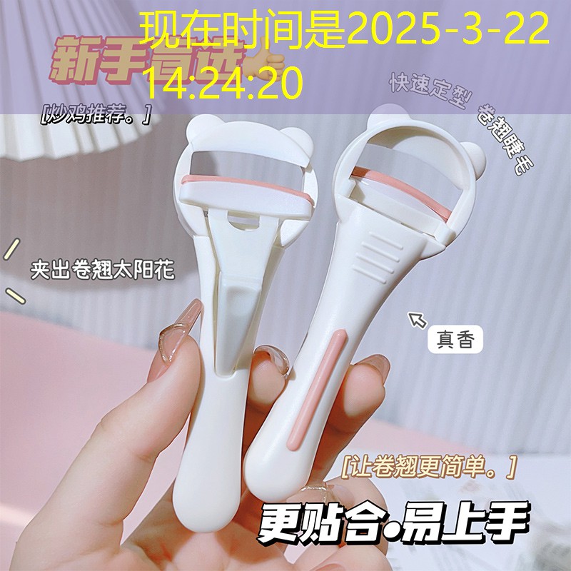 LOLs14竞猜：游戏场景概念原画分析报告