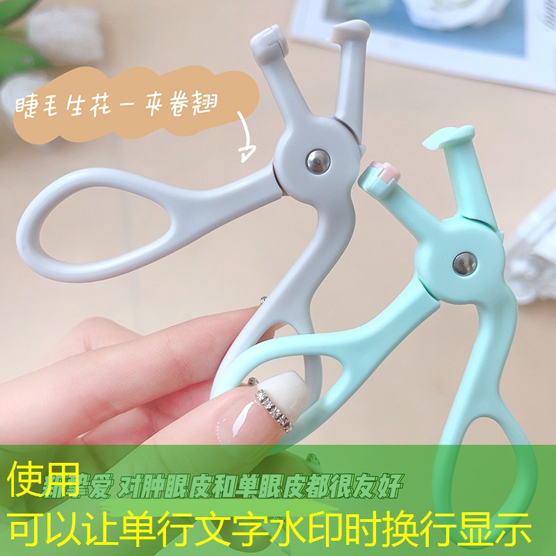 年会游戏3d互动游戏大全