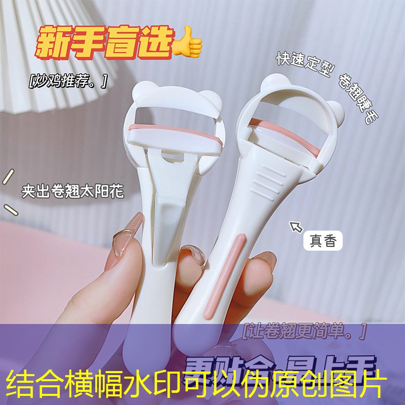 s14全球总决赛竞猜：3d全身动捕设备游戏