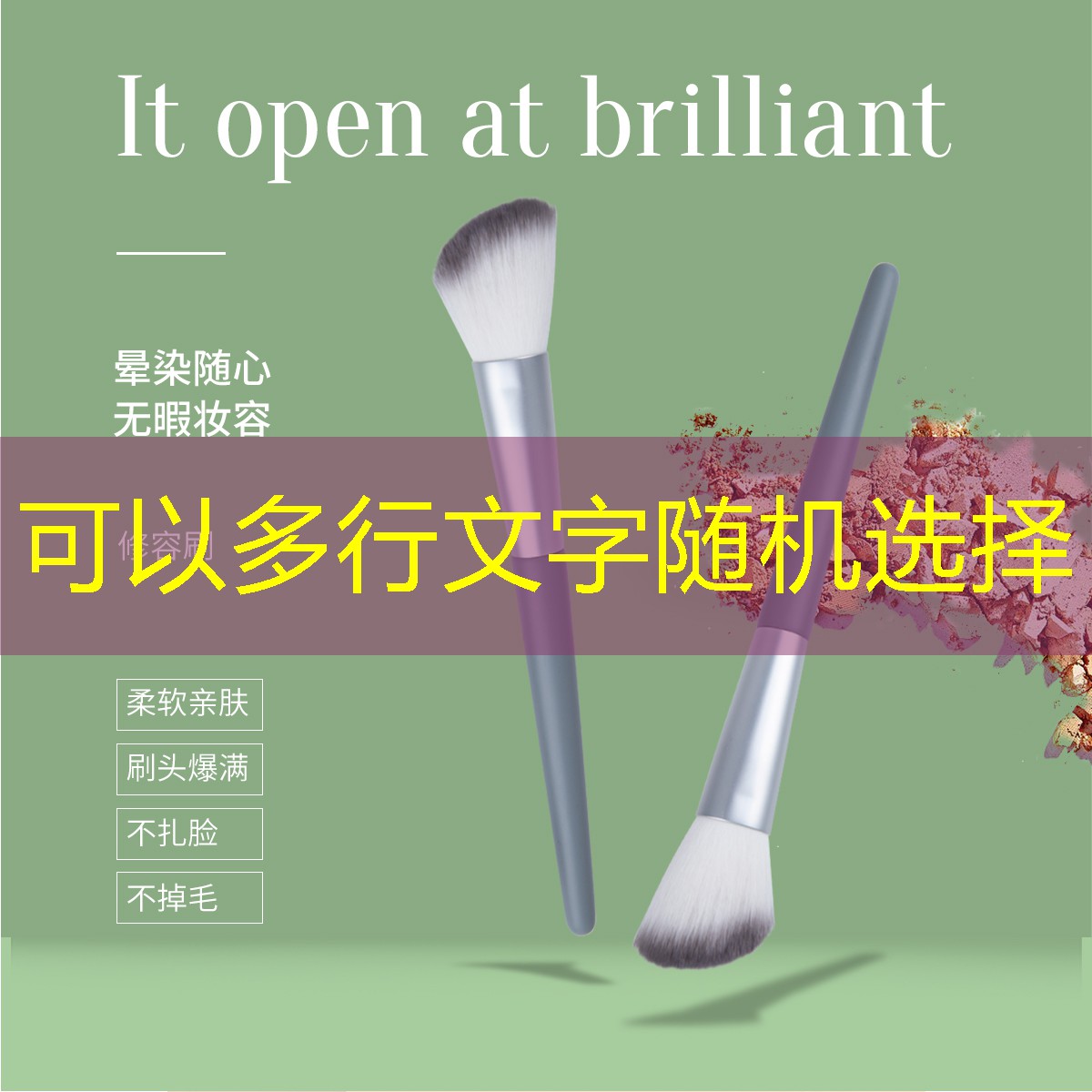 游戏原画阶段分析方法有哪些