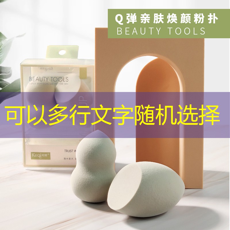 s14投注：三人联机手机游戏微信小程序推荐