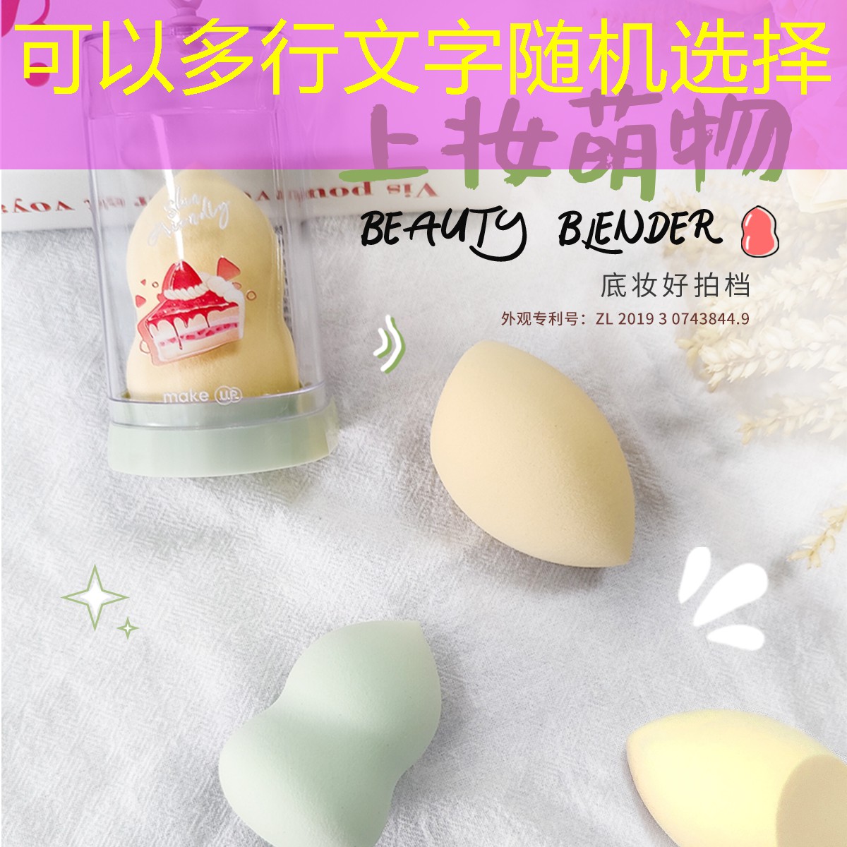 s14竞猜：手机里的火影3d游戏怎么玩