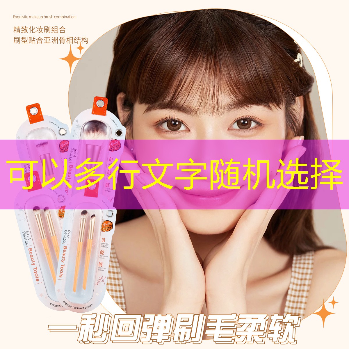 s14竞猜官网：国产3d道士游戏有哪些