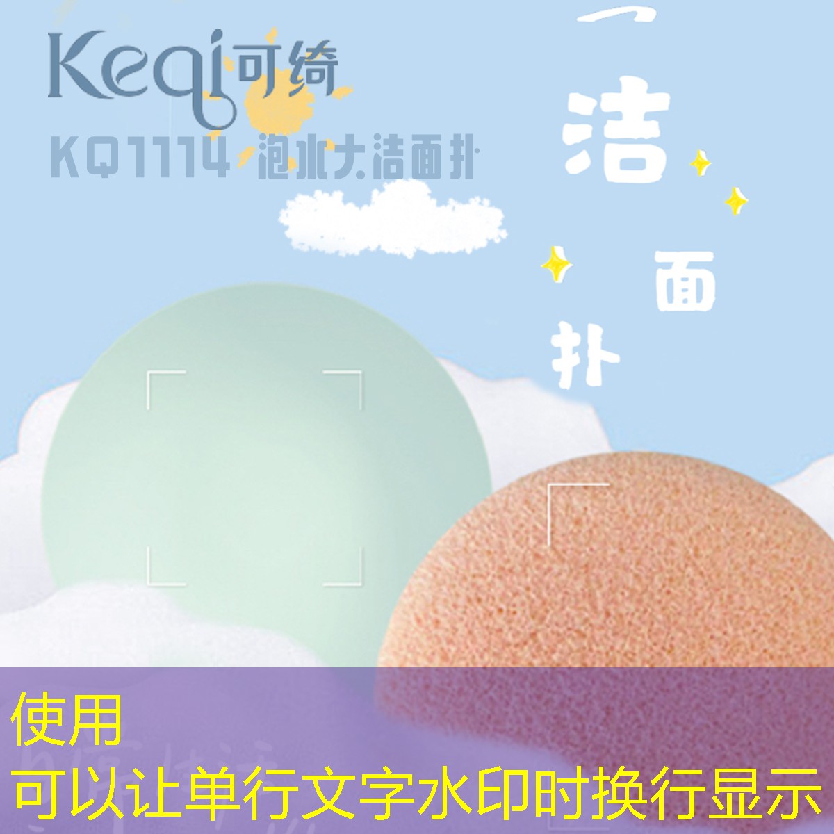 s14竞猜：游戏ui设计任务怎么做