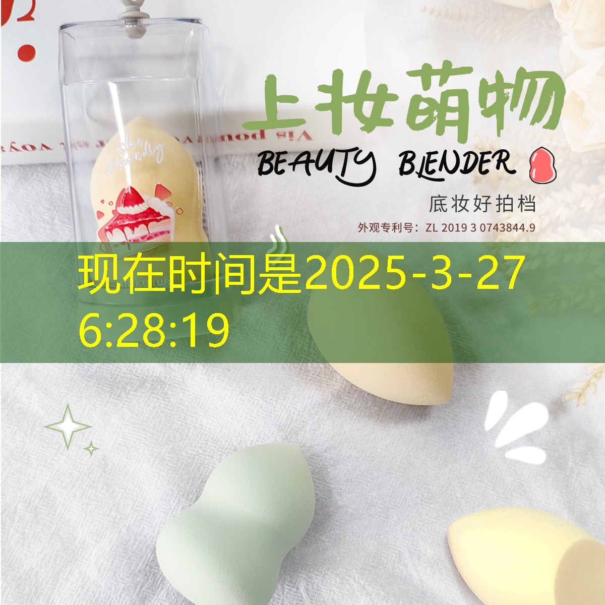 s14投注：广东麻将小程序游戏入口